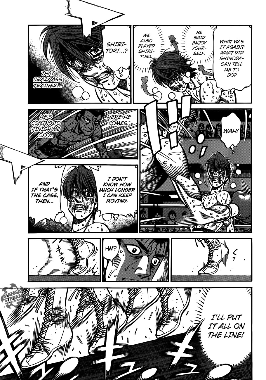 Hajime no Ippo Chapter 963 18